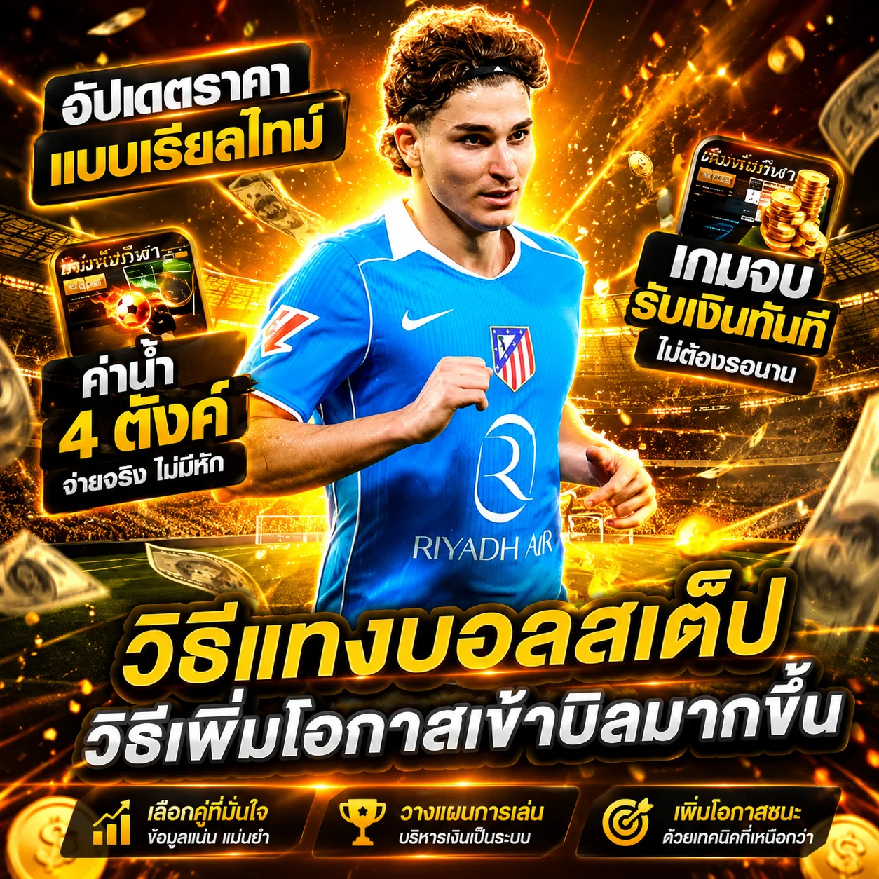 XIN88 ทดลองเล่นสล็อตครบทุกค่ายเกมดัง